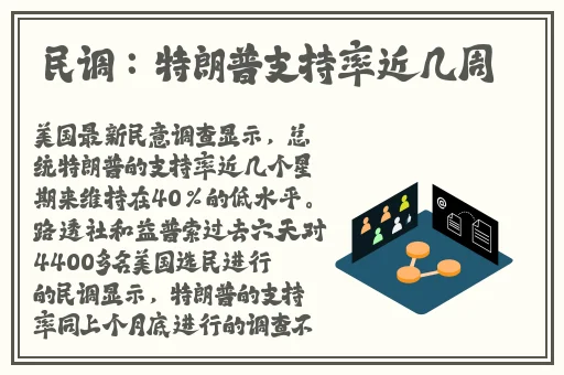 在线播放国产不卡免费视频